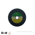 Resin Bonded Abrasive Cutting Disc 100mm